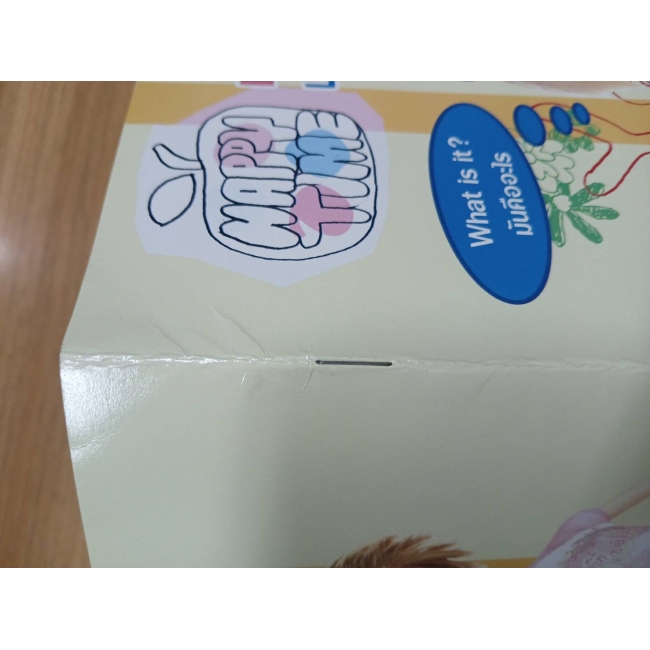 Barbie: เรียนรู้ภาษาอังกฤษกับบาร์บี้ LEARNING ENGLISH WITH BARBIE **รบกวนเลื่อนดูสภาพหนังสือก่อนการสั่งซื้อ**
